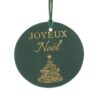 Σετ 6 Βελούδινη Ετικέτα Joyeux Noel Φ7εκ. Σκούρο Πράσινο Σετ 6 Βελούδινη Ετικέτα Joyeux Noel Φ7εκ. Σκούρο Πράσινο