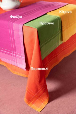 Τραπεζομάντηλα (160cm x 220cm) 2536 φούξια Τραπεζομάντηλα (160cm x 220cm) 2536 φούξια
