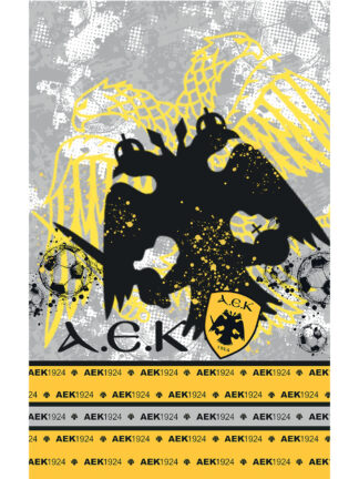 Πετσέτα Θαλάσσης Beach Collection 90×160 Nm AEK/2