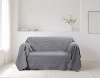 Ριχτάρια 25632 (180cm x 320cm) silver Ριχτάρια 25632 (180cm x 320cm) silver
