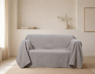Ριχτάρια 25632 (180cm x 320cm) light camel Ριχτάρια 25632 (180cm x 320cm) light camel