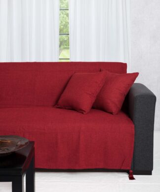 Ριχτάρια 9925 (180cm x 300cm) κόκκινο Ριχτάρια 9925 (180cm x 300cm) κόκκινο