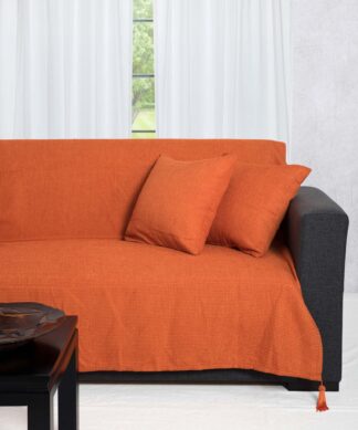 Ριχτάρια 9925 (180cm x 300cm) πορτοκαλί Ριχτάρια 9925 (180cm x 300cm) πορτοκαλί