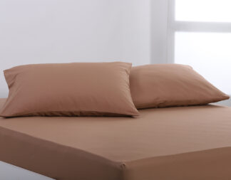 Βαμβακερό σετ μαξιλαροθήκες essentials (52cm x 72cm) praline