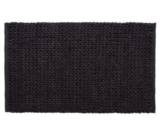 Πατάκια αλυσίδα (65cm x 130cm) ανθρακί
