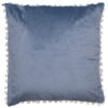 Μαξιλάρι Διακοσμητικό Βελουτέ 45×45 330 Πετρόλ