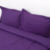Σετ Σεντόνια Υπέρδιπλα 240×260 Superb Percale Δαμασκηνί Σετ Σεντόνια Υπέρδιπλα 240×260 Superb Percale Δαμασκηνί