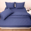 Παπλωματοθήκη Υπέρδιπλη 220×240 Fashion 3 Night Blue Παπλωματοθήκη Υπέρδιπλη 220×240 Fashion 3 Night Blue