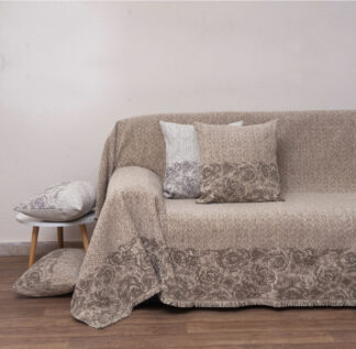 Ριχτάρι Τετραθέσιος 180x320 1457 Beige Ριχτάρι Τετραθέσιος 180x320 1457 Beige