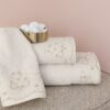 Σετ Πετσέτες Towels Collection List Κρεμ
