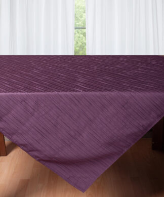 Σαντούκ καρέ S1058 (85cm x 85cm) μώβ Σαντούκ καρέ S1058 (85cm x 85cm) μώβ