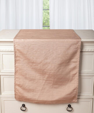 Σαντούκ τραβέρσα S1058 (45cm x 180cm) μπέζ Σαντούκ τραβέρσα S1058 (45cm x 180cm) μπέζ
