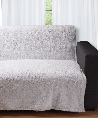 Διακοσμητικό fleece ριχτάρι 033 (150cm x 200cm) silver Διακοσμητικό fleece ριχτάρι 033 (150cm x 200cm) silver