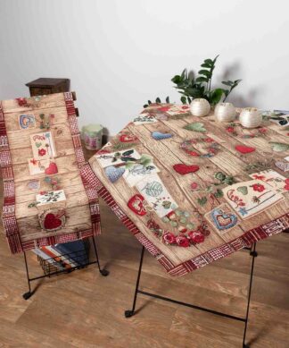 Τραβέρσα (45cm x 140cm) tesis Τραβέρσα (45cm x 140cm) tesis