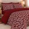Σεντόνια Υπέρδιπλα Σετ 2Χ(245×260)+2Χ(52×72) Irida Σάπιο Μήλο