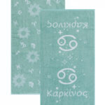 Astrology-karkinos Σετ 2 Τεμ Πετσετες Προσωπου
