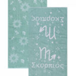 Astrology-scorpios Σετ 2 Τεμ Πετσετες Προσωπου